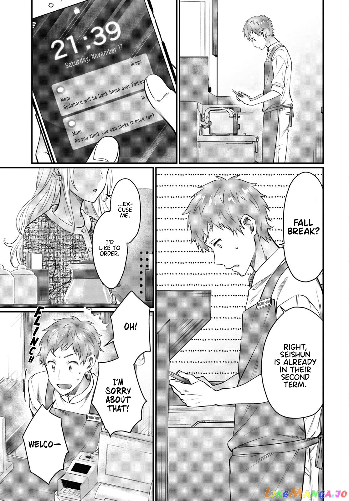 More Than a Married Couple, But Not Lovers, Chapter 58 image 19